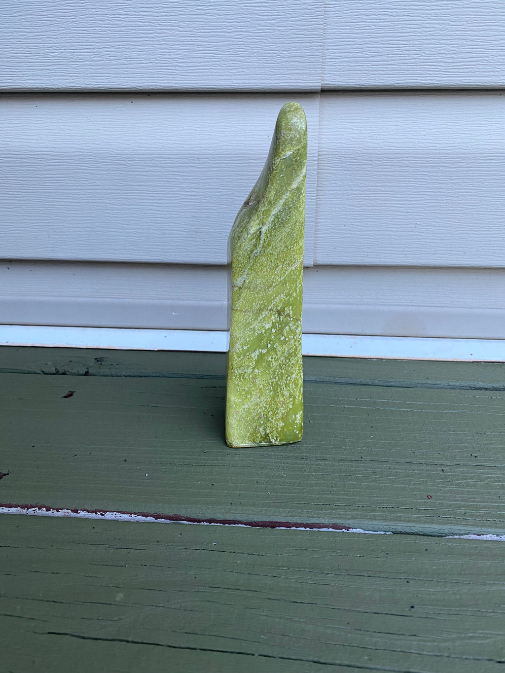 Serpentine Freeform