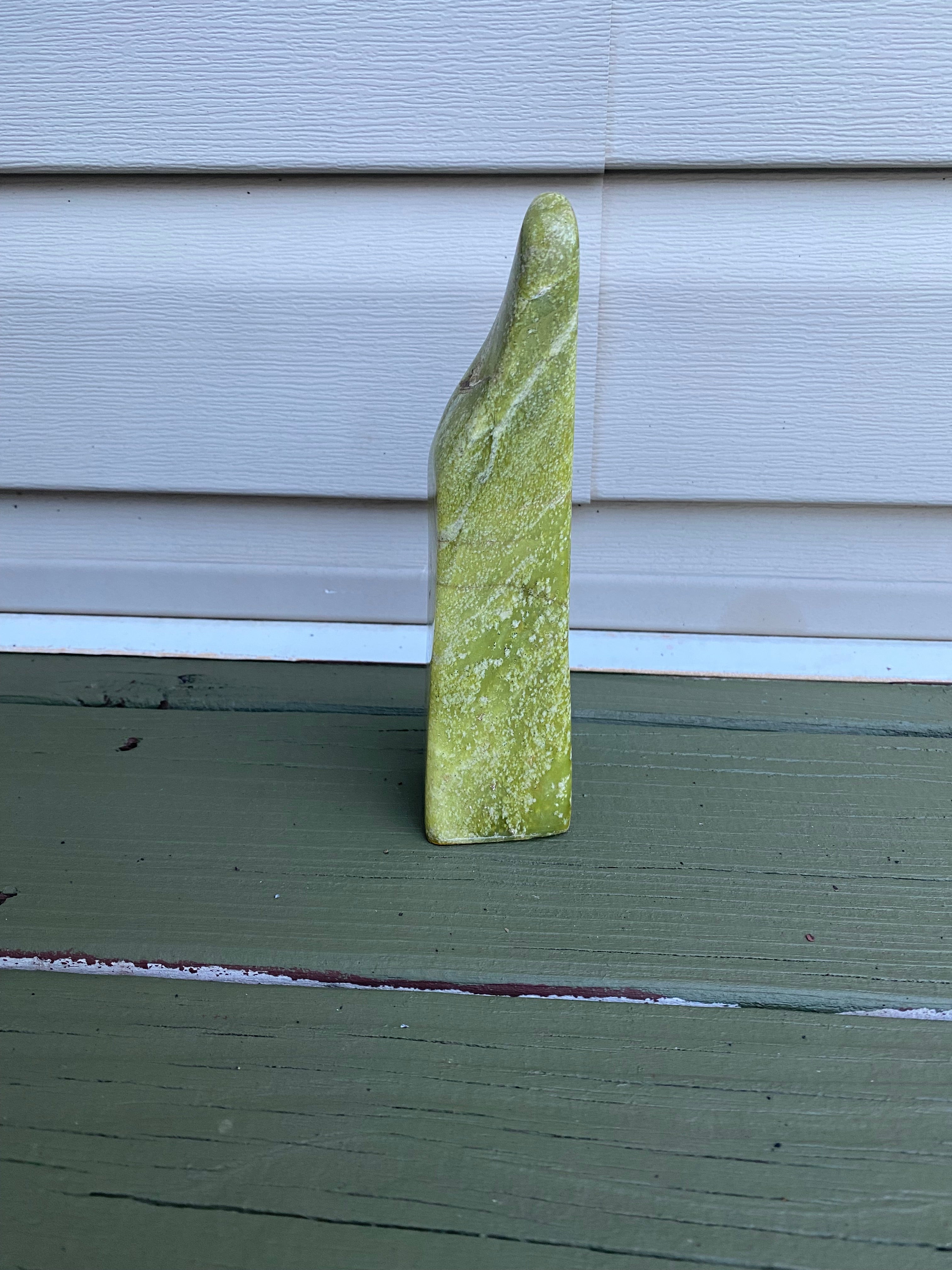 Serpentine Freeform