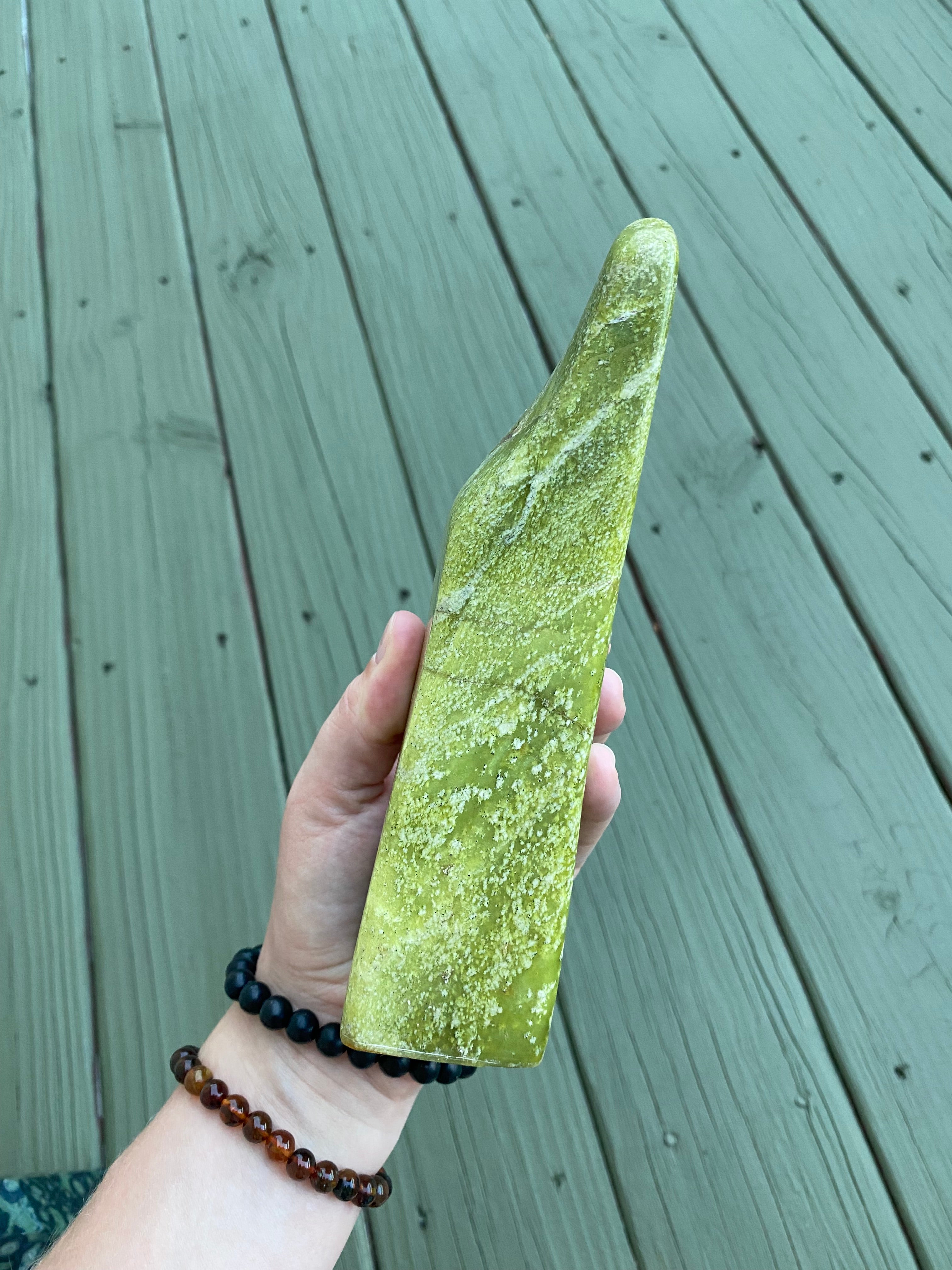 Serpentine Freeform