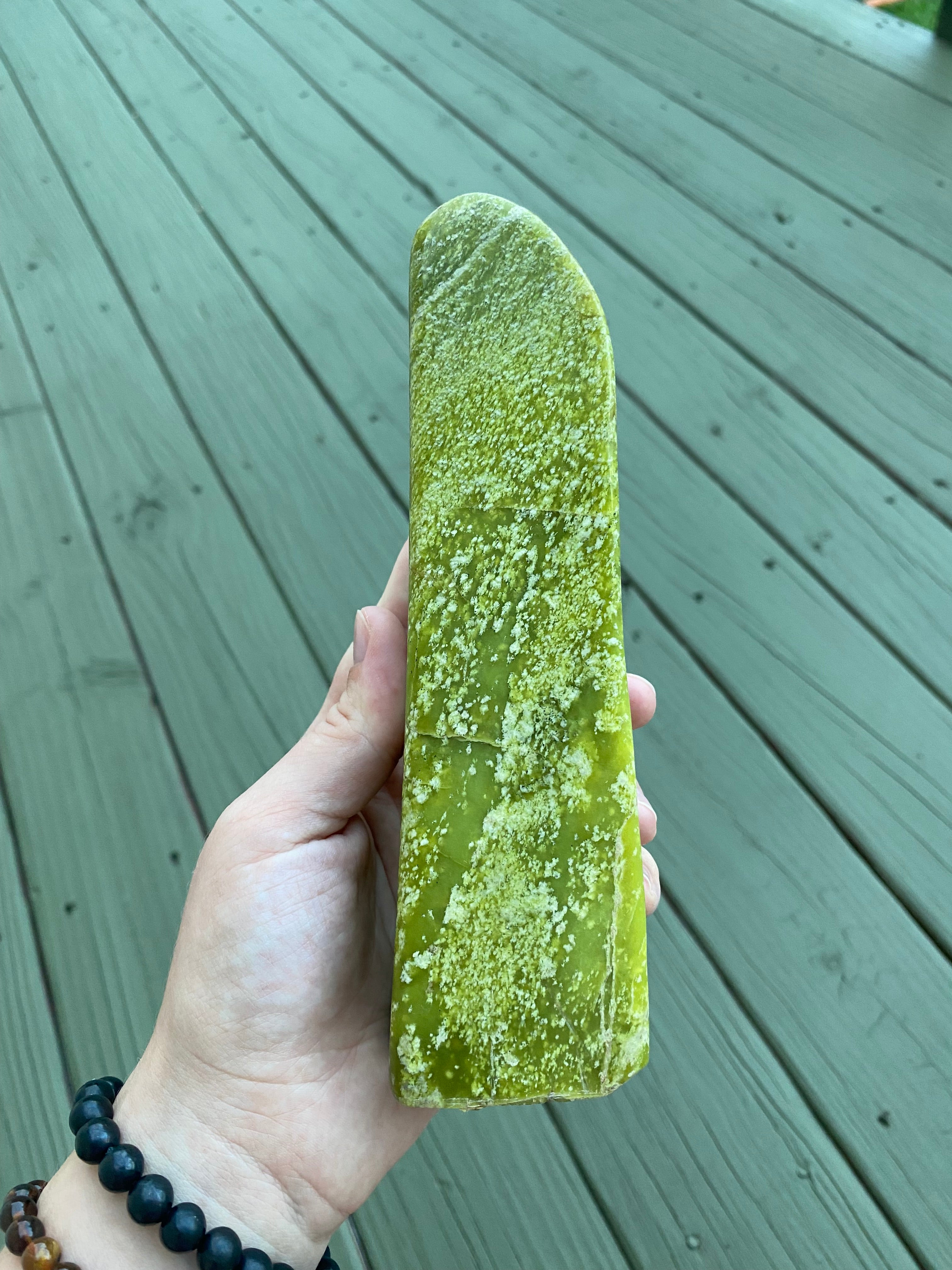Serpentine Freeform