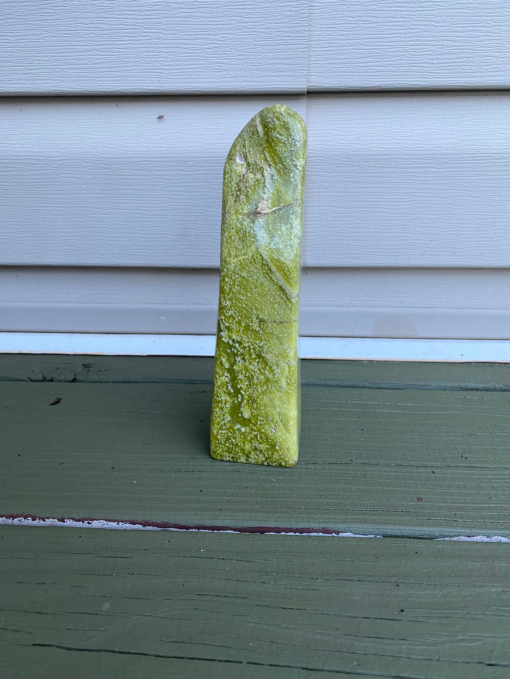 Serpentine Freeform