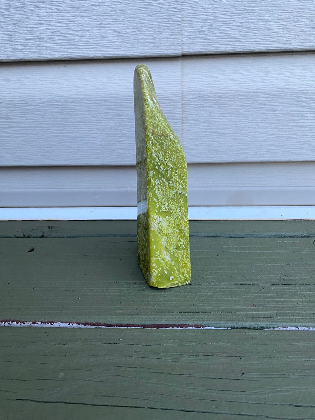 Serpentine Freeform