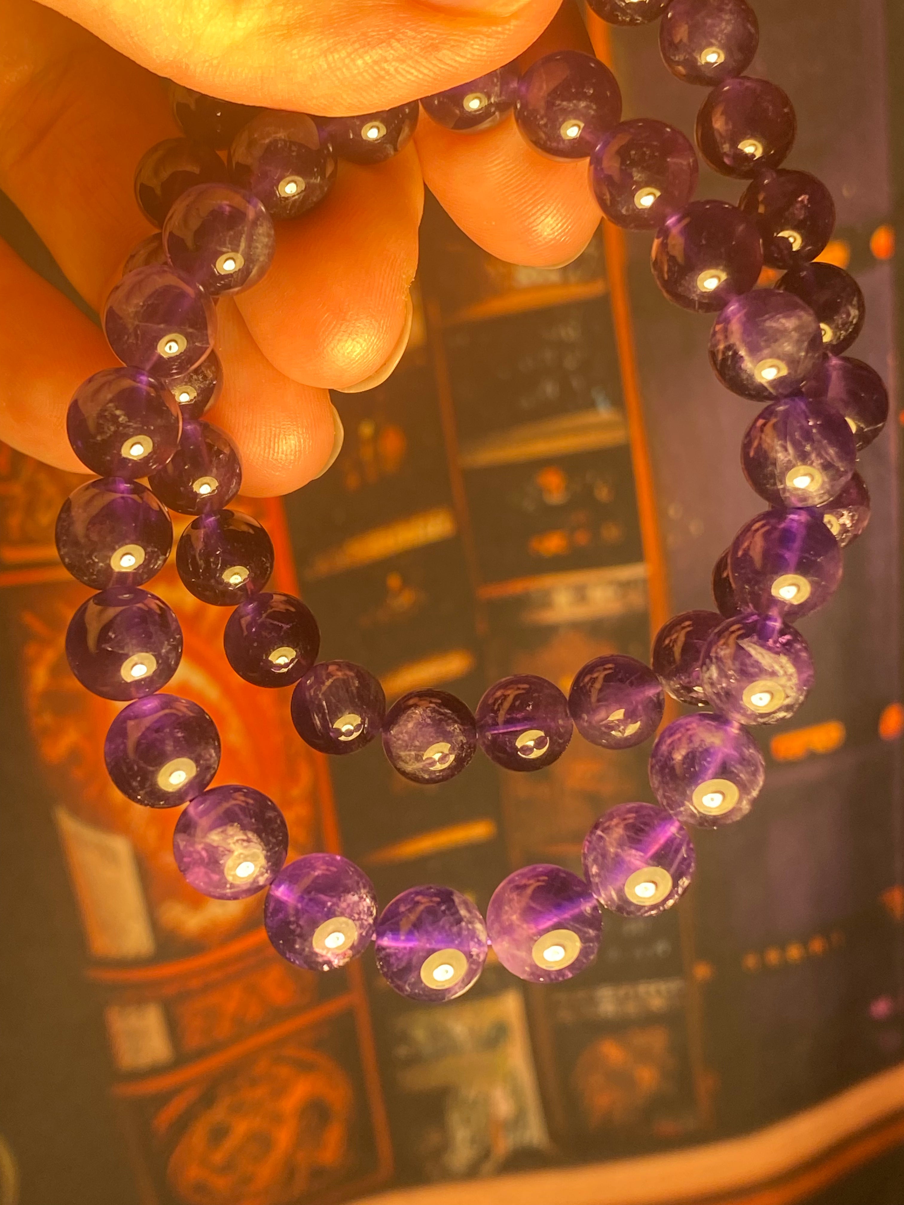 Amethyst Bracelet