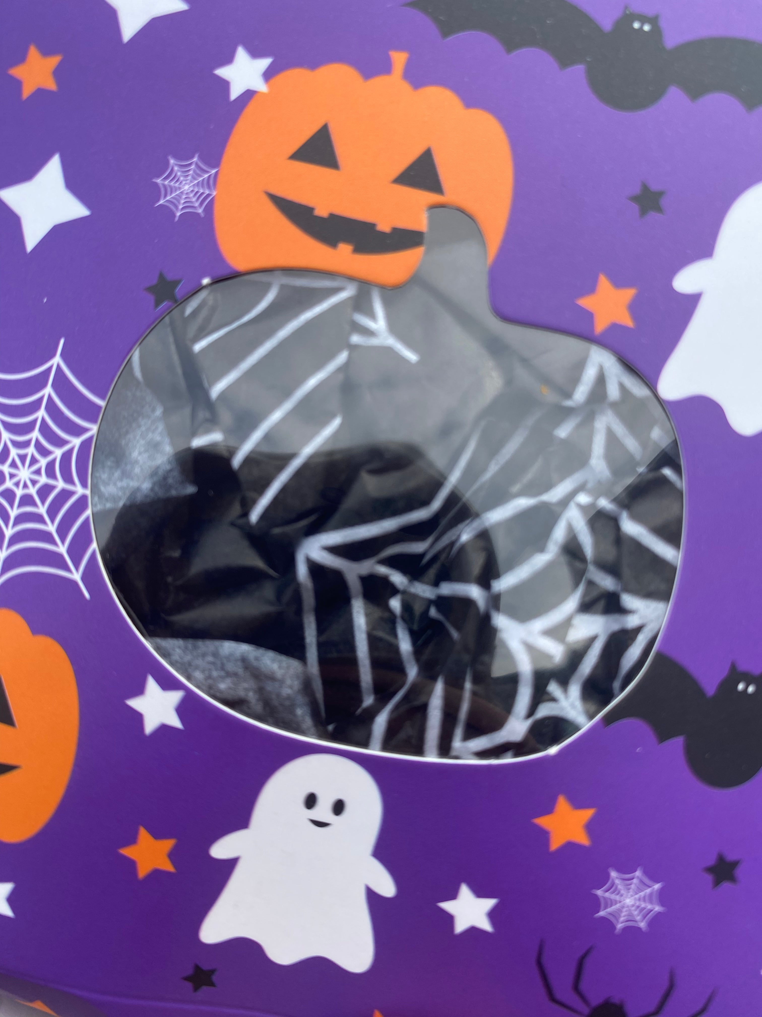 Boo Box